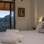 κόρυς Apartamento *