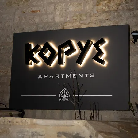 κόρυς * Karpeníszi